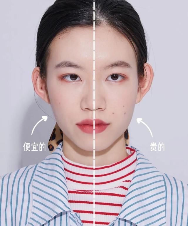  [没差]好用到尖叫！这些学生党彩妆和大牌竟然没差！