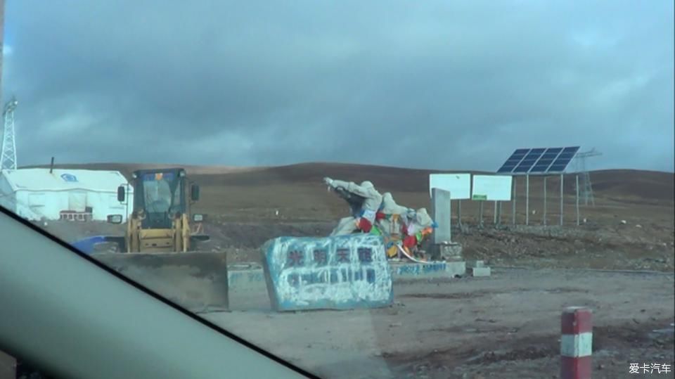 带着年迈父母去西藏，单车自驾奇骏，川进青出，13天7000公里~