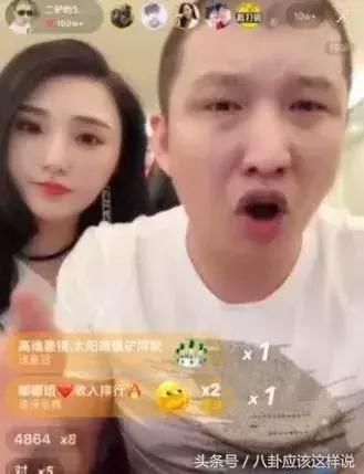 二驴朋友圈卖爱车只为刷礼物，开播回应和散打无矛盾 只为做淘宝