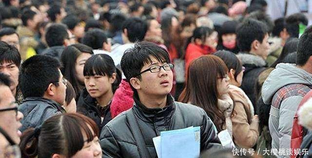 考不上@高考最难省早已“换位”, 考生四字总结火了,网友大专都考不上
