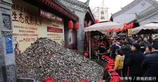 在西安火爆一时的“摔酒碗”，如今却无人问津？游客：很正常