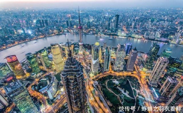 上海家金融中心