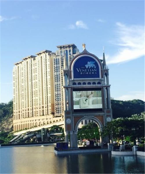 澳门购物之旅,两日买买买全纪录_【快资讯】