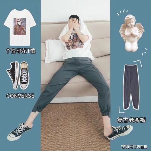  穿着|安利一组率性时髦搭配超级适合春季穿着，显瘦又显高