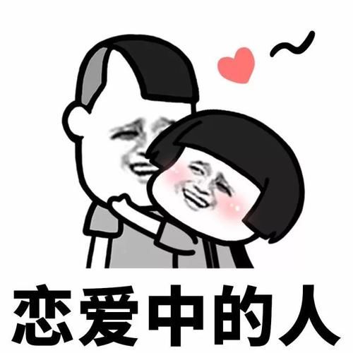  「脸上」开心笑话：去逛街，边上一对小情侣在讲话，女孩的脸上长满了痘痘