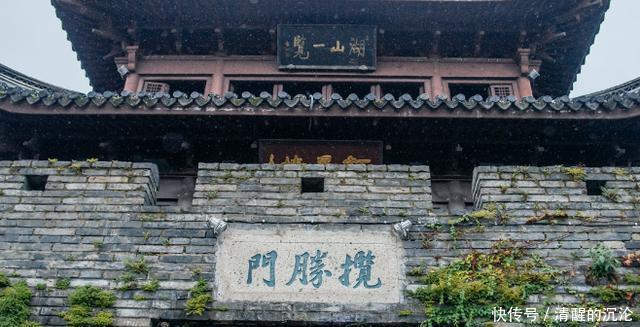 浙江也有一座长城,距今已有1600年历史,很多人都不知道