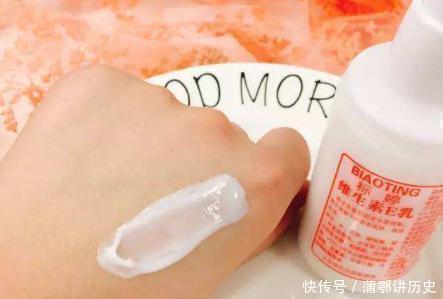#离职#屈臣氏离职导购良心整理:遭嫌弃的5款垃圾护肤品,用后彻底被征服