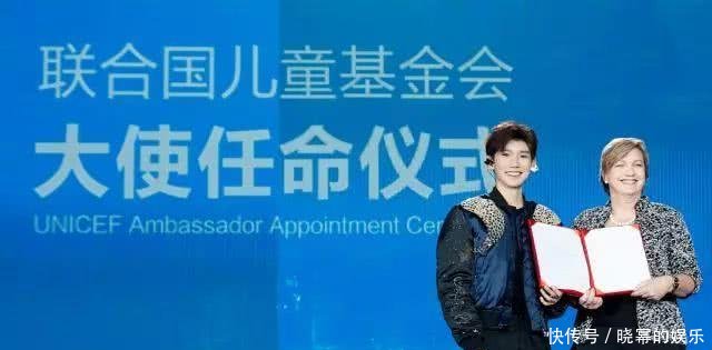 庆祝大会上的讲话评论