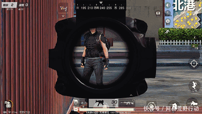 荒野行动：你被这个谣言骗了多久？女装大佬费尽心机竟成一场空！