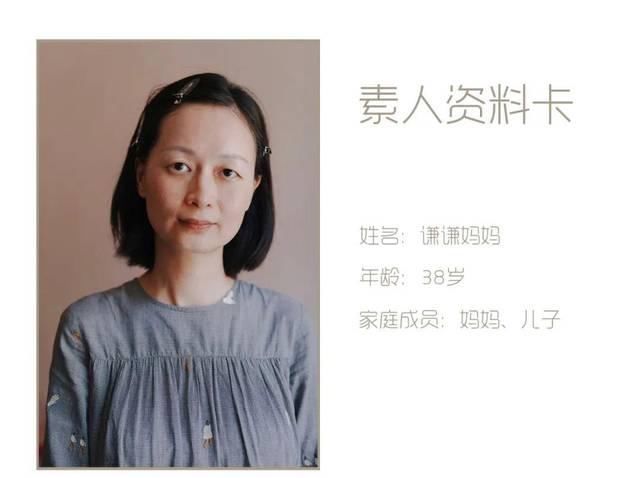  那一刻@迟到30年的婚纱照，这个母亲节我给妈妈补上了｜素人改造