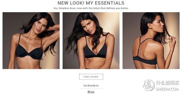 还在送维密？难怪当备胎！十款世界顶级内衣帮你解锁新姿势！