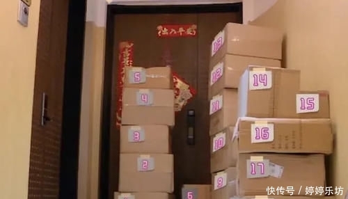 『暴露』《我家那闺女2》:林允手机被拍暴露手机余额,节目及时打上马赛克