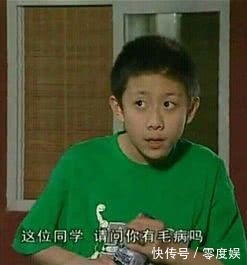 大家喷杨颖不是因为假吃，最重要的原因居然是这个？