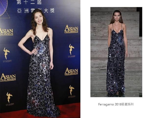 颖儿钟楚曦撞衫，穿同款吊带亮片裙，一个小家碧玉一个却大气成熟