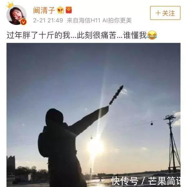 唐嫣这次穿的裙子难度太高了，而热巴的高跟鞋更不是你想穿就能穿