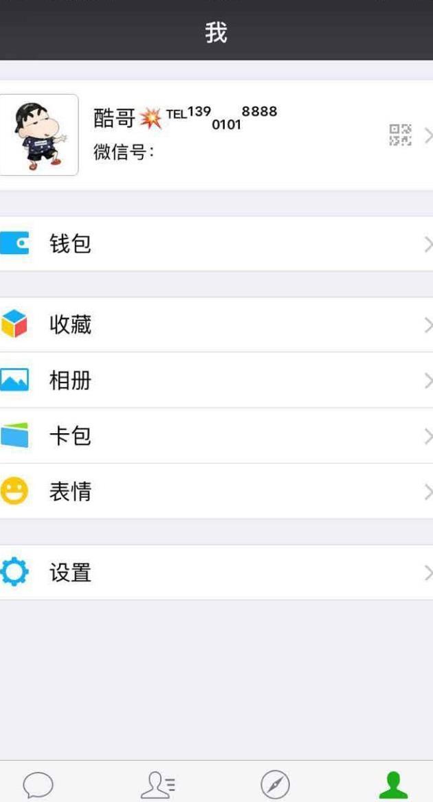 诗意盎然：精选唯美网名让你的名字也动人