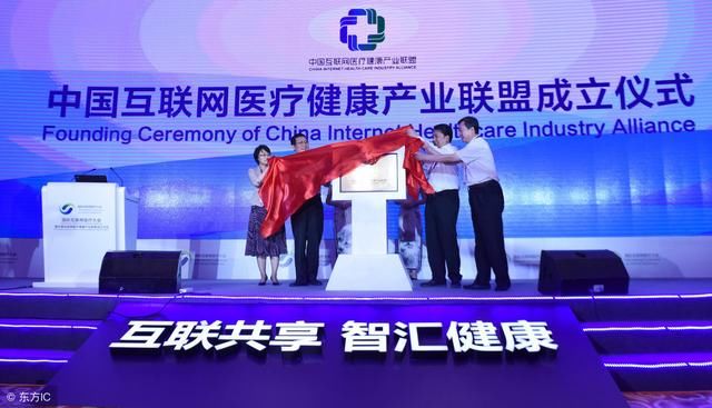 李嘉诚：未来几年最赚钱行业，依然是这个行业，网友：真的假的！