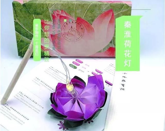 来南京,有什么“新”特产可以带回家?