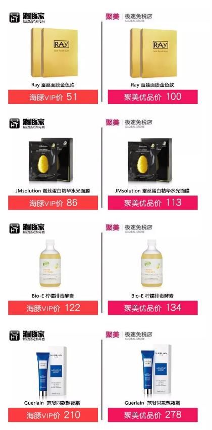 丑女化妆后完爆女神，如此化妆术太可怕了