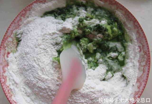 「糯弹」清明马上就要到了,手把手教会您青团做法,软糯弹牙超好吃,清香