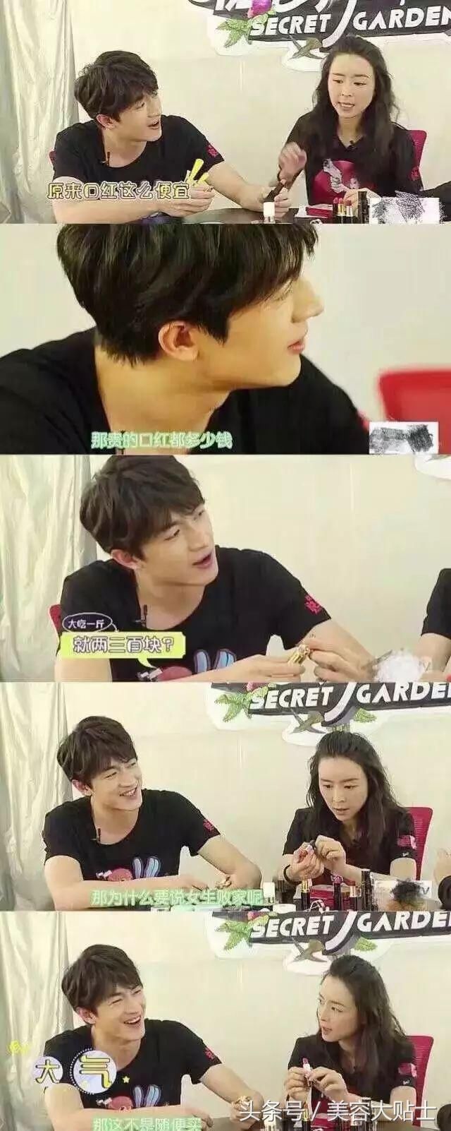 省钱的你如何能用最少的口红画出最多样的唇妆!