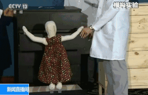 t018f8638956694044b.gif?size=296x190