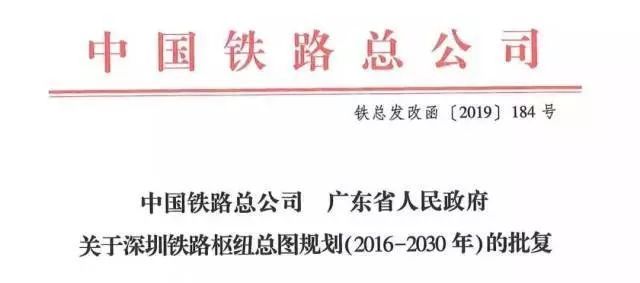 楼市大消息袭来，这些城市将有变化！