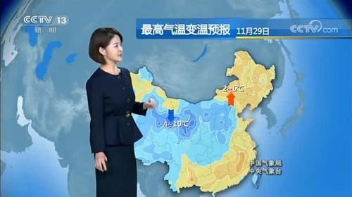  冷空气@中央气象台：最新天气预报，冷空气频繁来袭，低温低迷