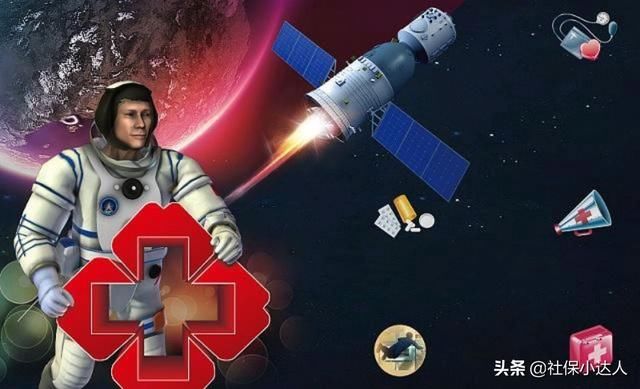 50岁的下岗职工，如果交不起职工医保可以选择居民医保吗？