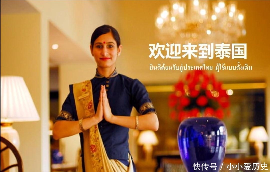 我国有近900万华人在这里定居,可惜大部分人已经不会国语