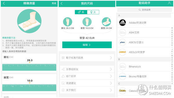 小众品牌Dockers男款牛津鞋晒单
