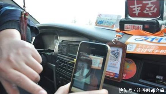  「手机」为何香港出租车上有七八部手机，大陆只有一部看完才知