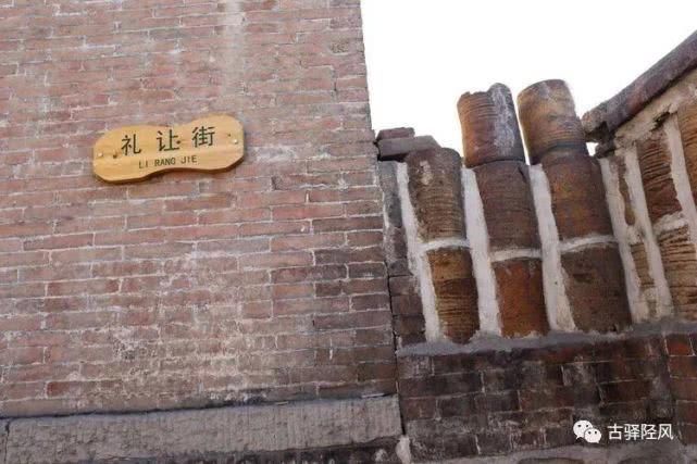  陶瓷：?露天陶瓷博物馆——井陉南横口千年陶瓷水镇