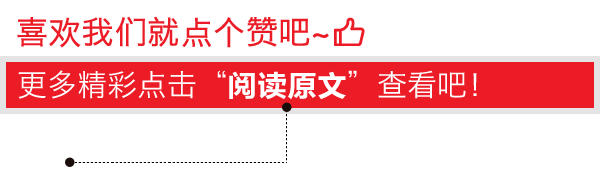「注意」车管所提醒：这些汽车标志将被取消，不需要再贴在车窗上