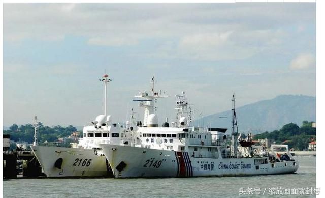 解读:中国海警到底是警察还是军人?脱离公安部