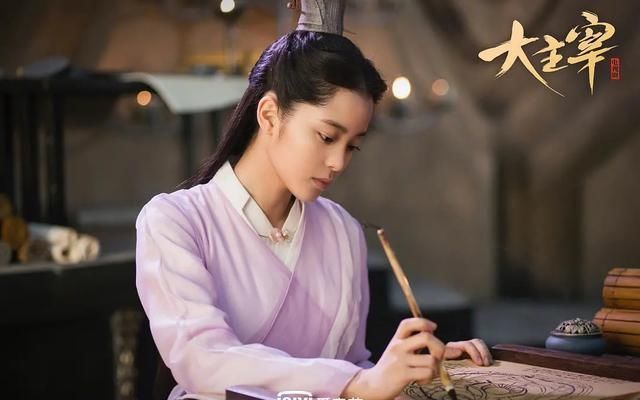  『不善言辞』《大主宰》值得看：王源饰演的牧尘是个话痨，女主不善言辞