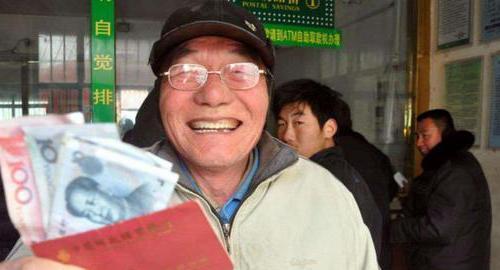 上班族要注意了社保又有新变动45岁到60岁的要格外注意