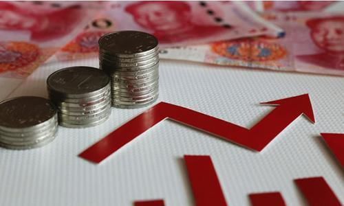  上涨|2020年，养老金又能涨多少？“控高提低”后，你的钱多拿了