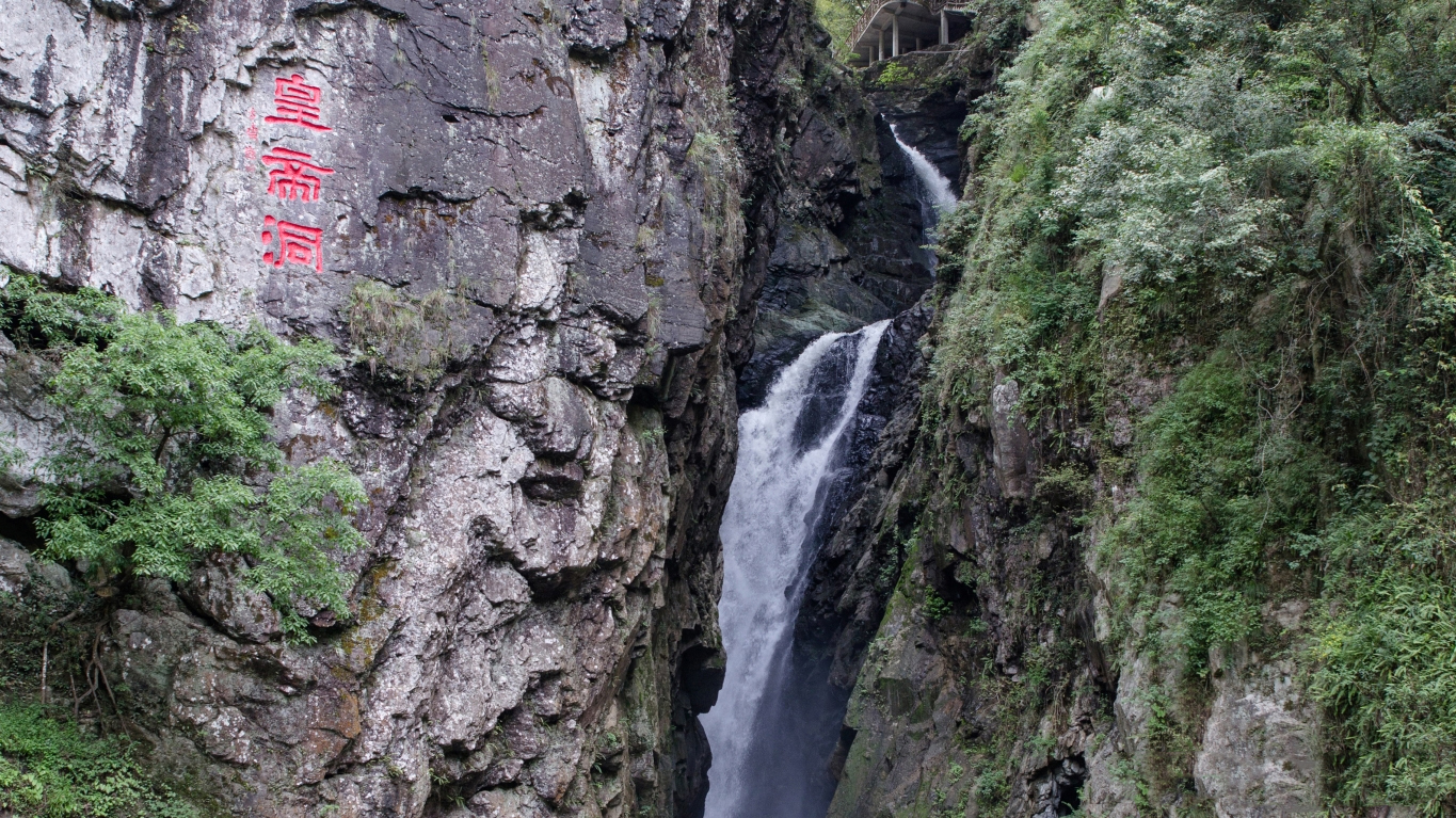 福建深山藏有一处神奇洞穴，竟有三位皇帝来此避难，全国少有