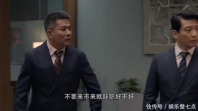 精英律师栗娜与罗槟