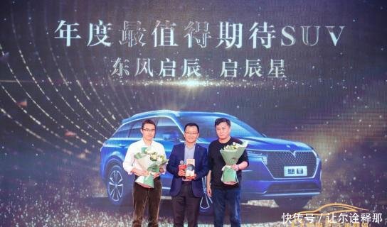 未来的共享汽车