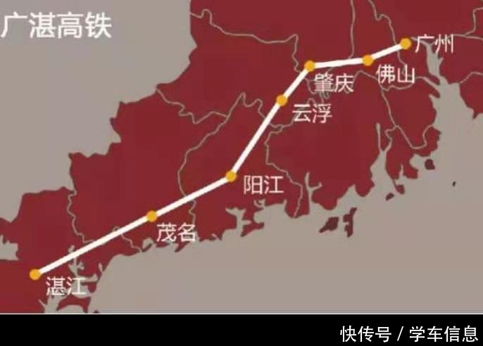  「高铁」广西广东第二条南广高铁，未来十分可期!