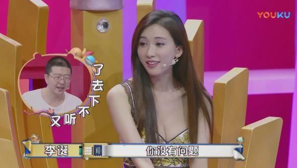 吃瓜| 林志玲跟言承旭又凉了?可43岁的她怎么素颜还在散发魅力!