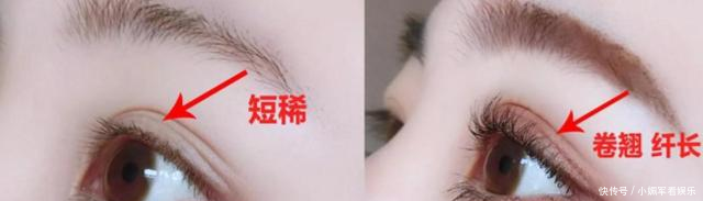 「睫毛」女生睫毛越来越短？多半是常做2件事，改正后睫毛变长变密