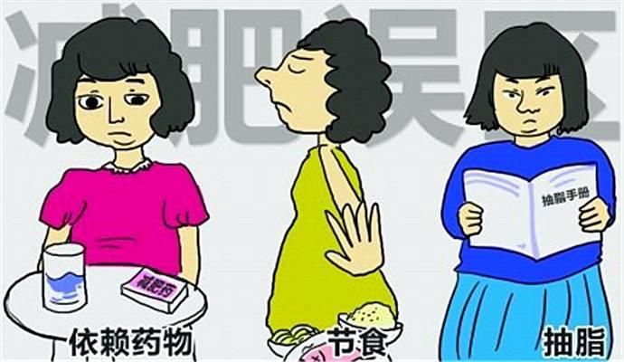 餐桌上的减肥高手，夏季不妨多吃点