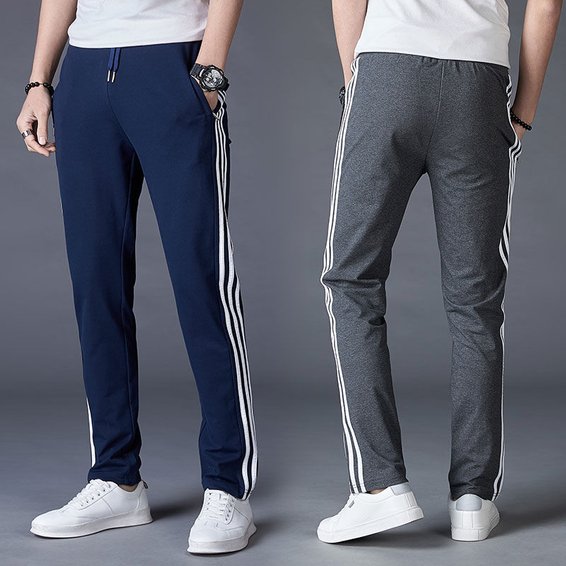 牛仔裤收起来吧!现流行“散步裤”，中秋前后穿最合适