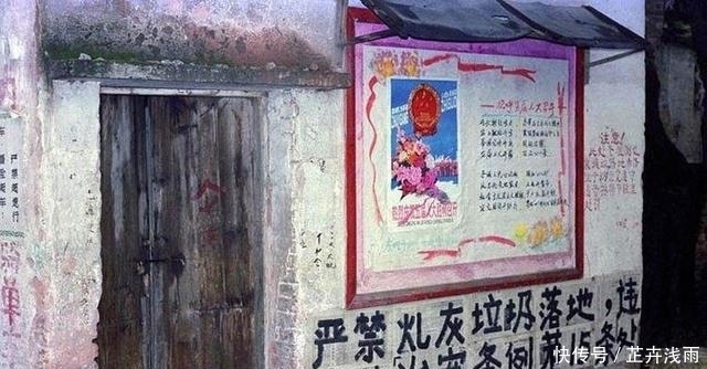  「七十年代」老照片：七十年代的广州，那时候火车站周围都是山