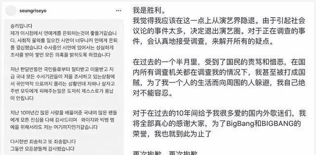 韩娱之少女时代