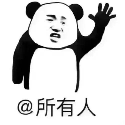 气温大反转！杭州将遭冷空气突袭，还有超强台风…“五一”热门地