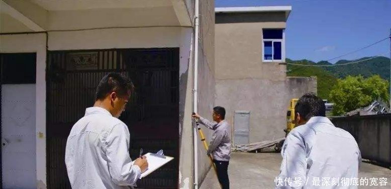 2019新变化农村这三项费用不用交，农民朋友要明知